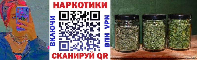 Где продают наркотики Сегежа A PVP  Меф  Каннабис  БУТИРАТ  КОКАИН 
