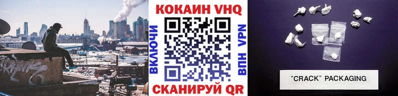 COCAIN Боливия  Сегежа 