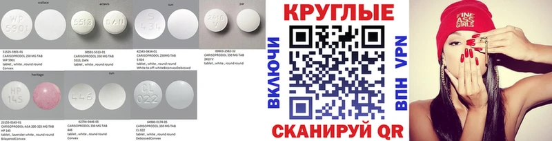 магазин продажи   Сегежа  Экстази louis Vuitton 