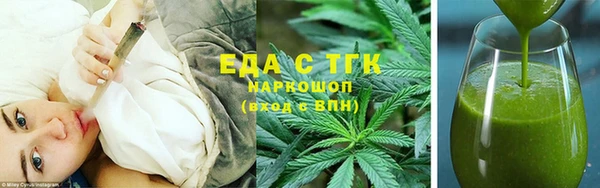 твердый Краснотурьинск
