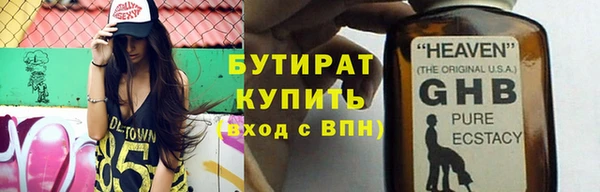 эйфоретик Корсаков