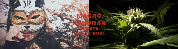 mdma Красноперекопск