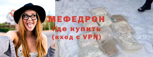 гашиш Краснослободск
