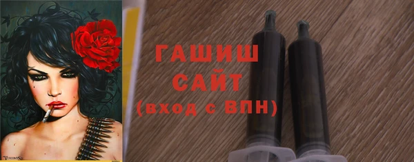 винт Коряжма