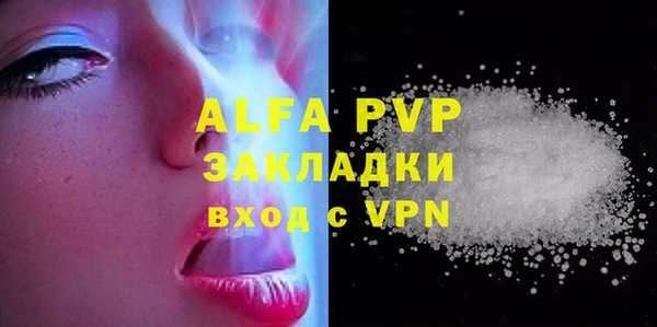 твердый Краснотурьинск