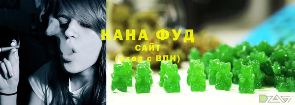 ALPHA-PVP Костерёво