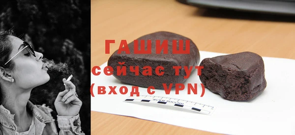 твердый Краснотурьинск