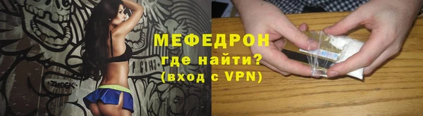 твердый Краснотурьинск