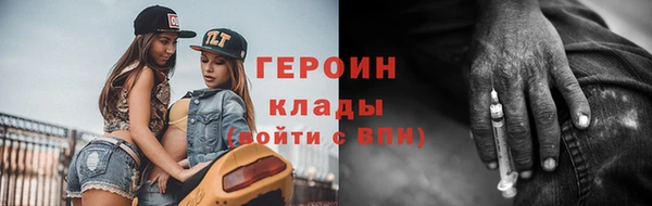 твердый Краснотурьинск