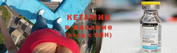 mdma Красноперекопск