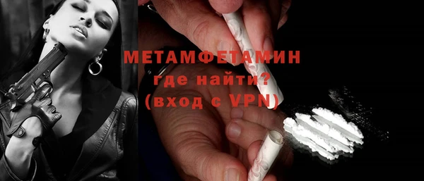 винт Коряжма