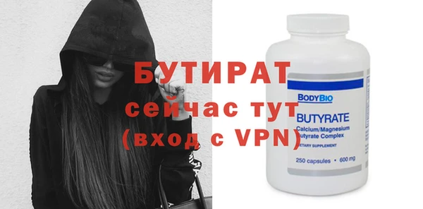 винт Коряжма