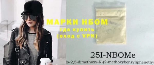 эйфоретик Корсаков