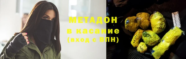 ALPHA-PVP Костерёво