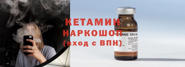 твердый Краснотурьинск