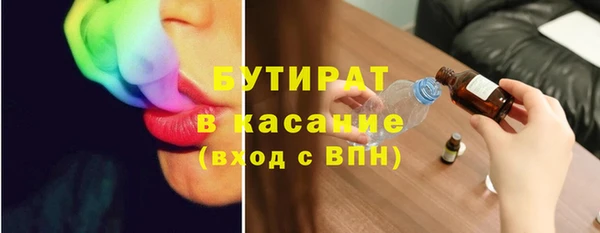 ешки Кодинск