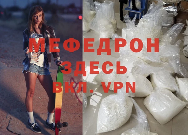 винт Коряжма