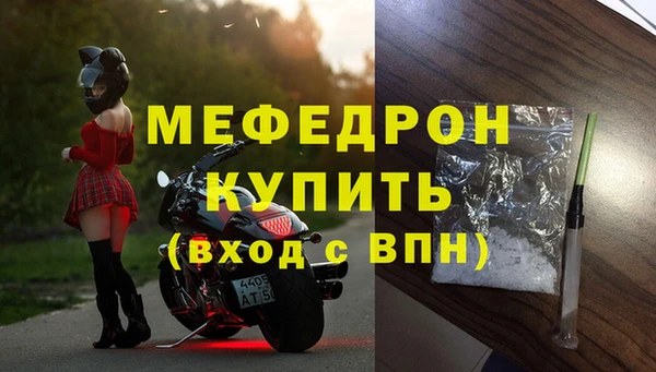 эйфоретик Корсаков