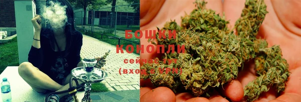 mdma Красноперекопск
