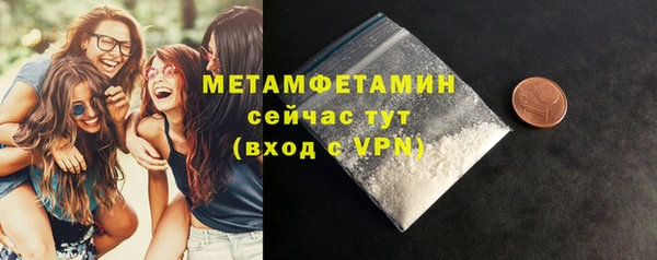 винт Коряжма