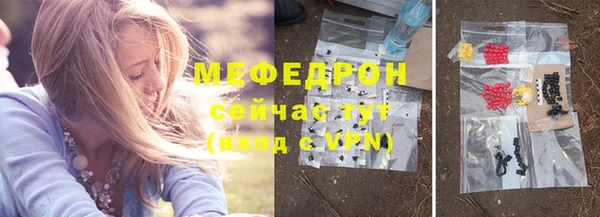 эйфоретик Корсаков
