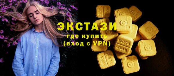 винт Коряжма