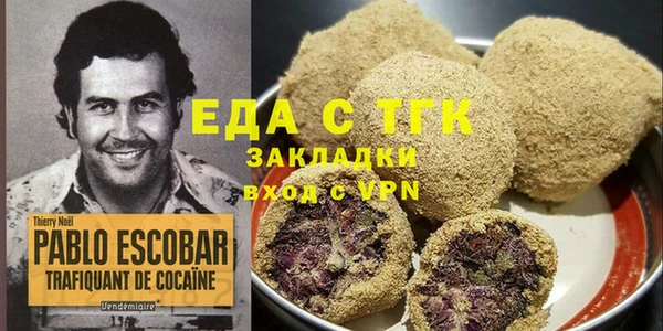 эйфоретик Корсаков
