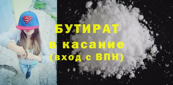 mdma Козельск
