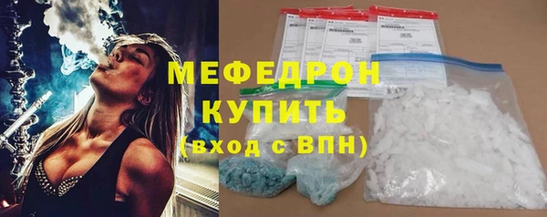 винт Коряжма