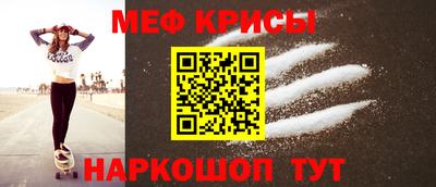 гашишное масло Первоуральск