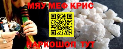 гидропоника Пенза