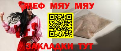 гашишное масло Первоуральск