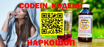 альфа пвп Партизанск