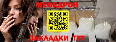 МДМА Тверь