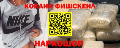 гидропоника Пенза