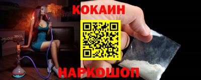 гидропоника Пенза