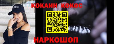 гидропоника Пенза