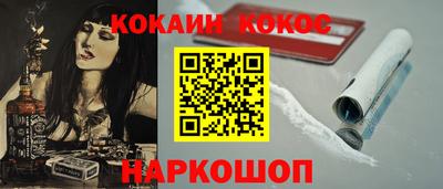 гидропоника Пенза