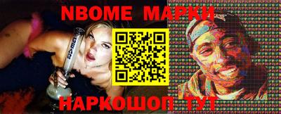 гашишное масло Первоуральск