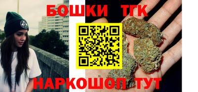 альфа пвп Партизанск