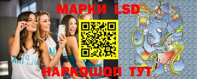 гашишное масло Первоуральск