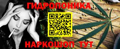 альфа пвп Партизанск