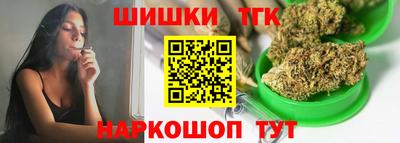 альфа пвп Партизанск