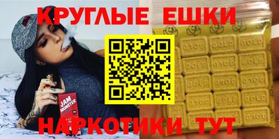 гидропоника Пенза