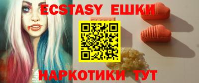 гидропоника Пенза