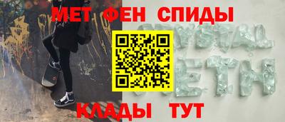 гидропоника Пенза