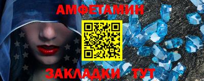 гидропоника Пенза