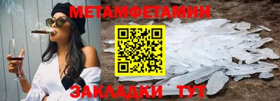 гашишное масло Первоуральск