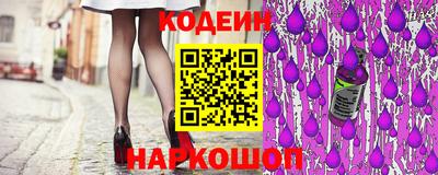 гидропоника Пенза