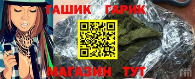 гидропоника Пенза